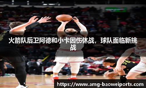 宝威体育
