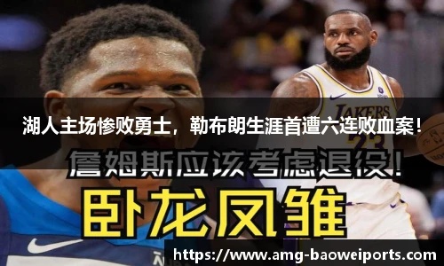 宝威体育官网