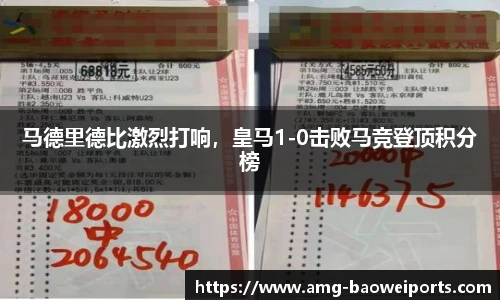 宝威体育官网