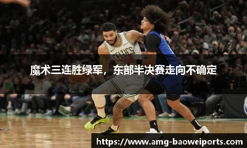 宝威体育app
