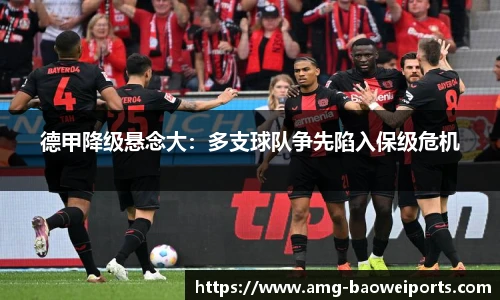 宝威体育官方网站