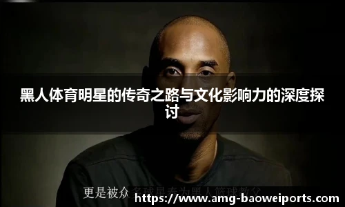宝威体育