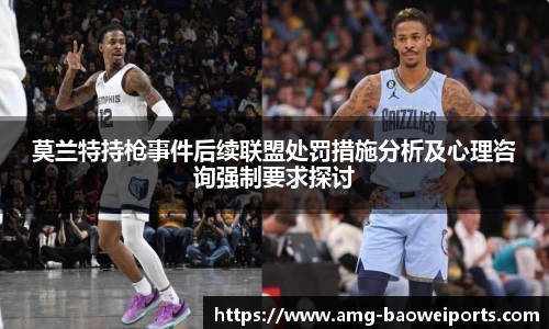 宝威体育官方网站