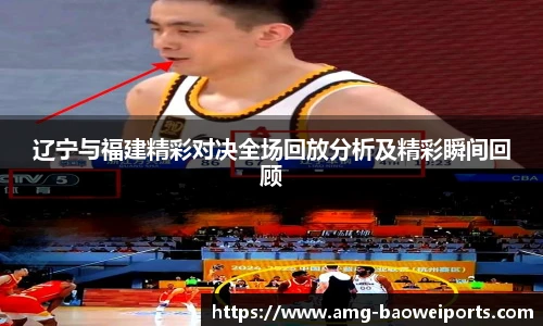 宝威体育