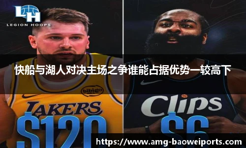 宝威体育官网